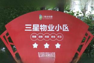 2015香港马会铁算盘截图4