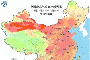 雷竞技在哪里下载截图3