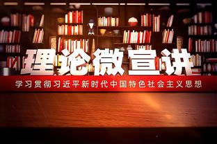 记者：曼联&多特有意斯图加特前锋吉拉西 后者已拒球队续约报价