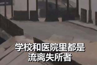 Relevo：利雅得胜利对久保建英有浓厚兴趣，但球员希望留在欧洲