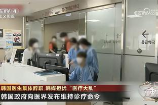 塔图姆：看斯玛特为别队打球有些好笑 但你必须学会爱上他